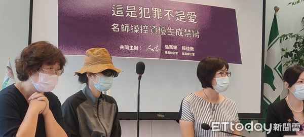 ▲資優班導師是狼！國二女遭性侵，「台中房思琪」忍25年怒提申訴。（圖／記者游瓊華攝、人本提供）