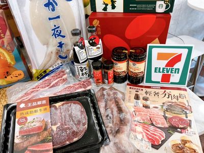 買得到海鮮、肉片！超商「中秋烤肉預購」來了　還有邪惡燒肉菠蘿堡