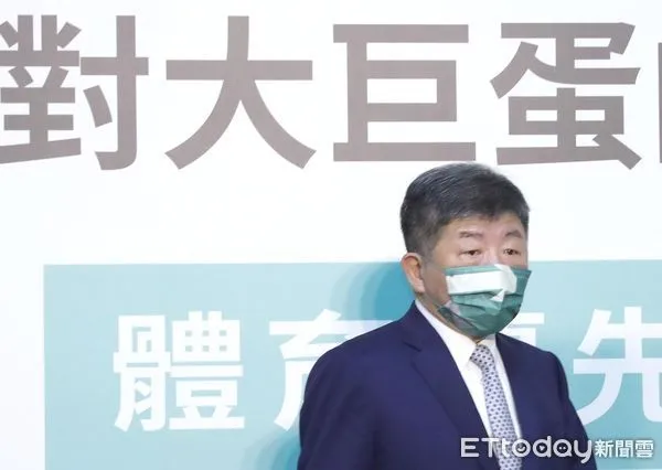 ▲▼陳時中出席大巨蛋政策方針記者會。（圖／記者屠惠剛攝）