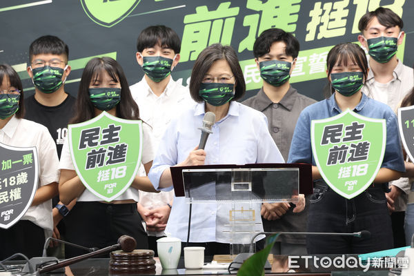 快訊／蔡英文下令：全黨挺18歲公民權　「讓台灣民主更前進」 | ETto
