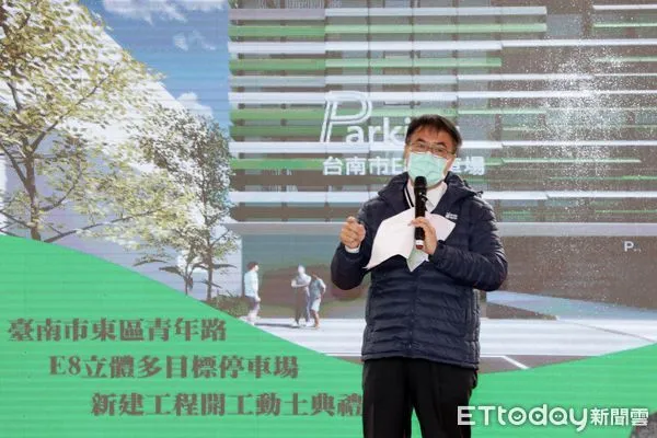 ▲台南市政府為紓緩市區停車格不敷需求問題，向中央爭取前瞻立體停車場，獲得9案場的經費補助，總計投入43.6億元積極施工，將可增加近4000個停車位。（圖／記者林悅翻攝，下同）