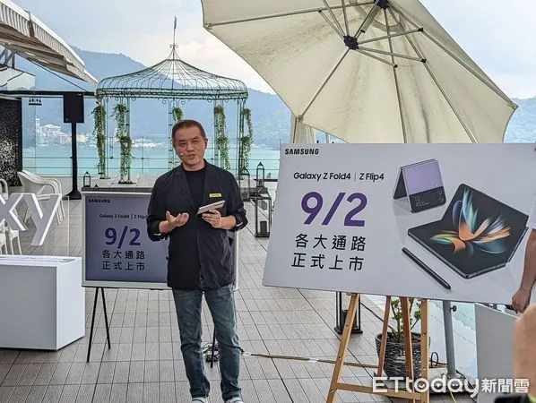 ▲三星旗艦摺疊系列9月2日正式開賣。（圖／記者陳俐穎攝）