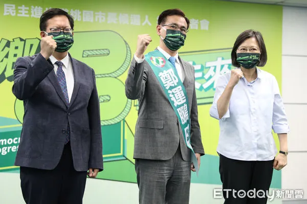 ▲民進黨中執會提名鄭運鵬擔任桃園市長候選人記者會。（圖／記者林敬旻攝）