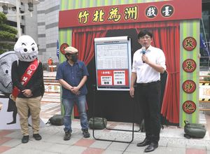 黃國昌控林為洲炒地賺1.2億　國民黨嗆「作秀」：根本是政治動作