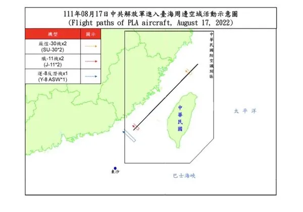 ▲▼0817共機動態。（圖／國防部提供）