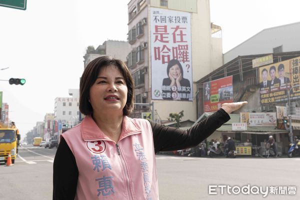 ▲民進黨台南市立委賴惠員，被控在政論節目影射參選台南市第二選區立委補選的陳筱諭，選舉受到中國操控，被違反公職人員選罷法，經上訴台南高分院改判無罪。（圖／記者林悅翻攝）