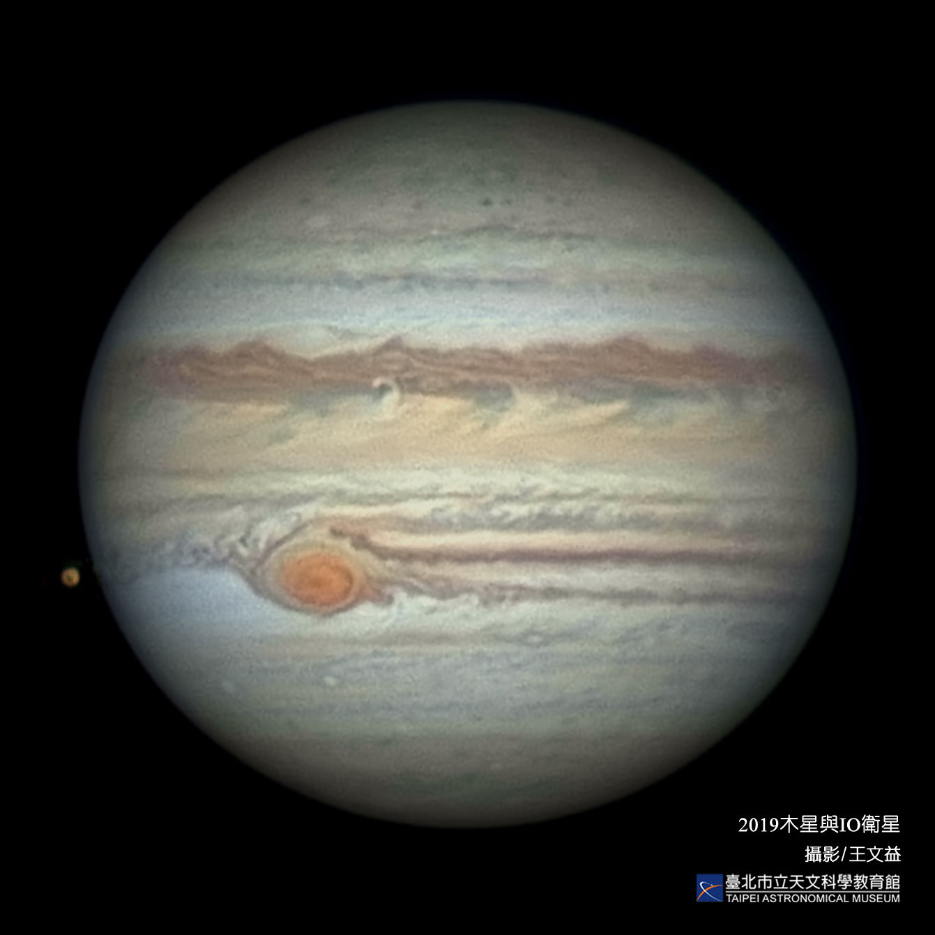 ▲▼9月有多場天文秀接力上演，圖為木星與衛星。（圖／記者許敏溶攝）
