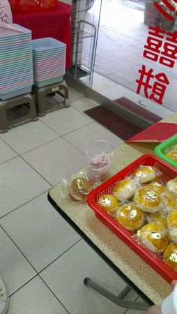 ▲中西區西和路上的「永瑞珍」餅舖經營傳統糕點食品，頗受好評。（圖／翻攝自臉書專頁）