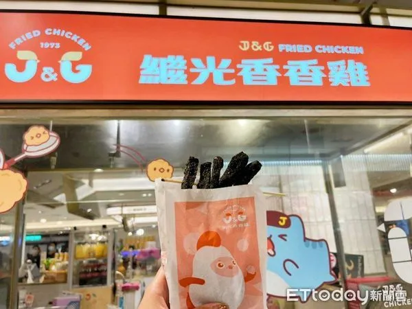 ▲▼繼光香香雞墨魚甜不辣。（圖／業者提供）