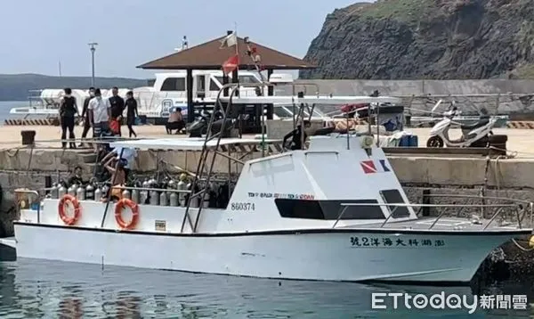 ▲▼澎湖科技大學教授竟載遊客非法捕撈海洋漁獲，遭檢方向法院聲請羈押禁見獲准。（圖／記者陳韋男翻攝）