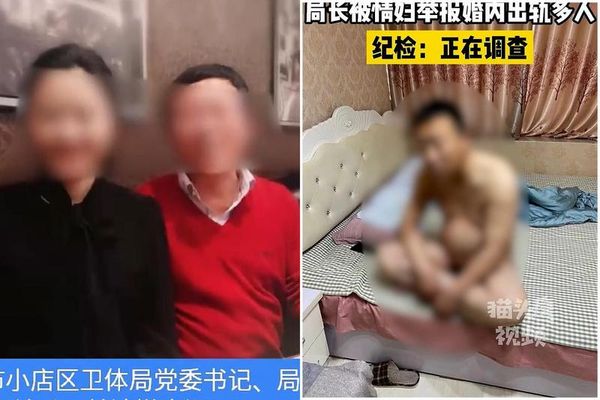 中國高官太淫蕩！狂睡多名正妹被曝性愛影像，「家裡滿滿都是錢」。（翻自微博）