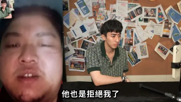 ▲▼受困證人打臉外交部！Bump含淚「國家對不起我」喊不自殺聲明。（圖／翻攝好棒Bump YouTube）