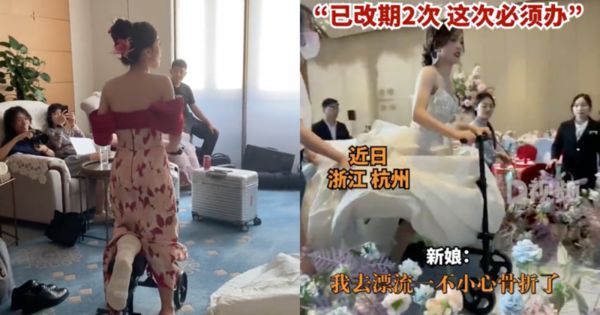 中國浙江一名新娘在婚前弄斷腿，只好滑著小車子完成婚禮。（翻攝自微博）