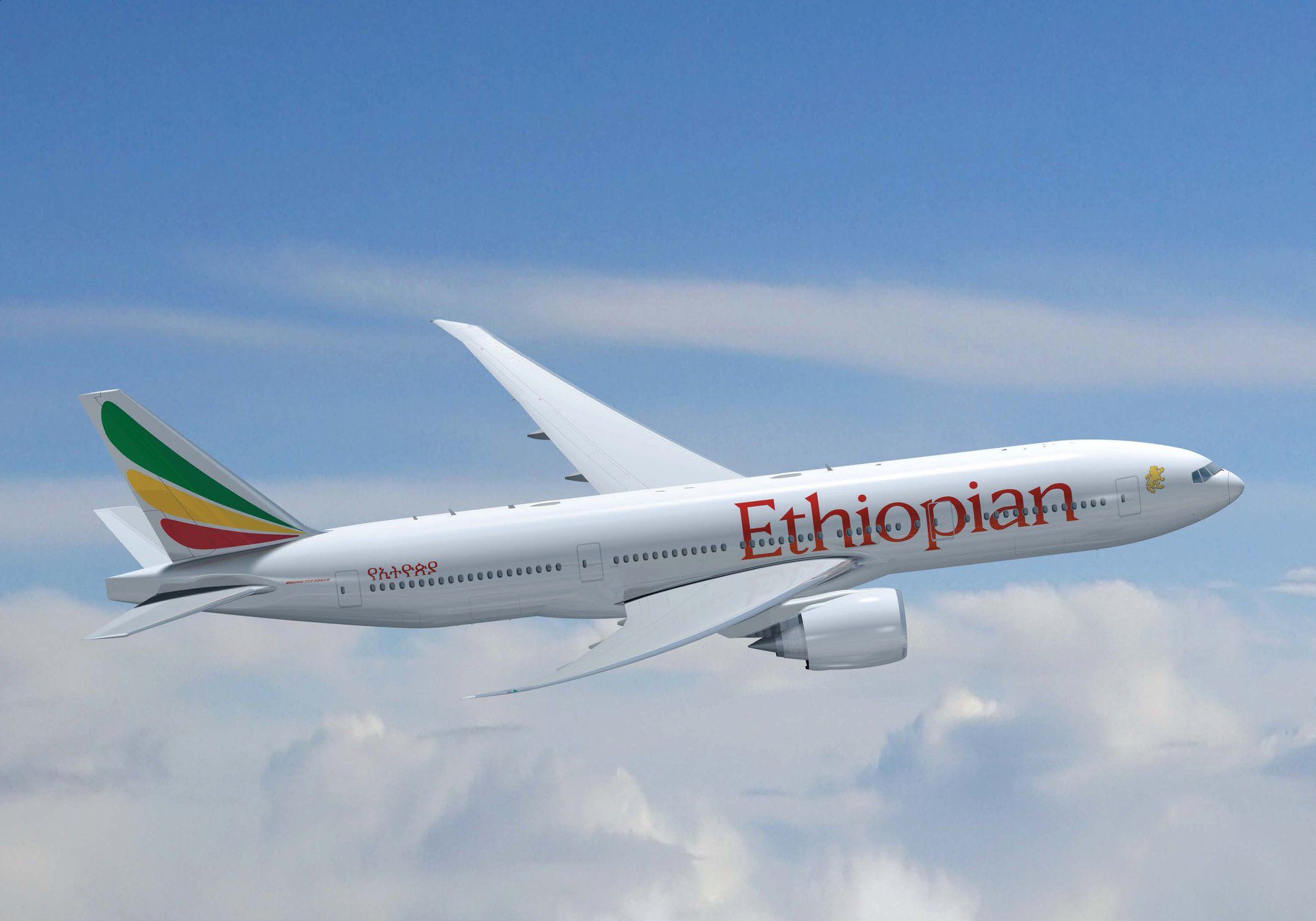 ▲▼ 衣索比亞航空（Ethiopian Airlines）。（圖／取自Ethiopian Airlines粉專）