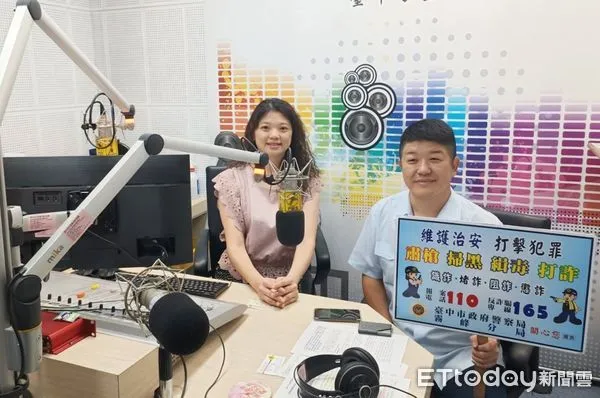 ▲▼             。（圖／記者白珈陽翻攝）