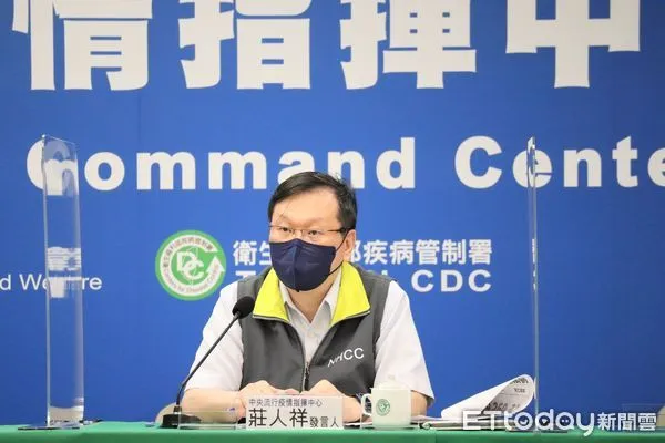 ▲▼指揮中心8/19記者會，發言人莊人祥說明。（圖／指揮中心提供）
