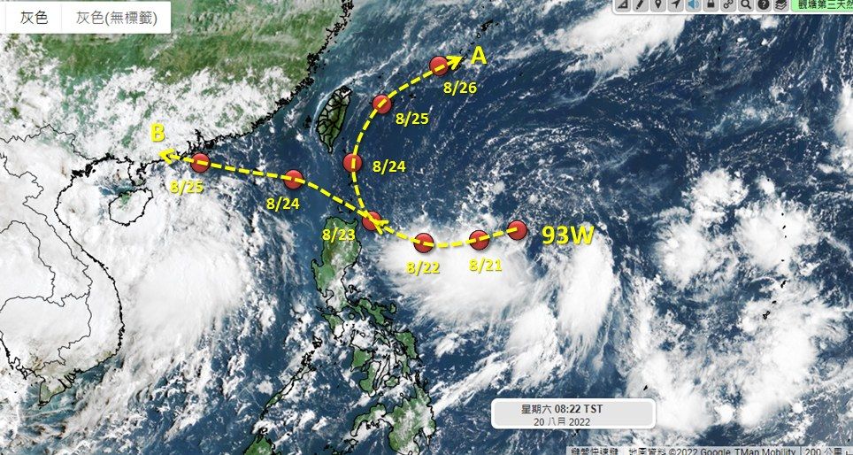 ▲氣象專家分析熱帶系統二種走向對台灣的影響。（圖／翻攝自Facebook／天氣職人吳聖宇）
