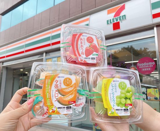 ▲▼日本熱銷3款水果果凍。（圖／7-11提供）