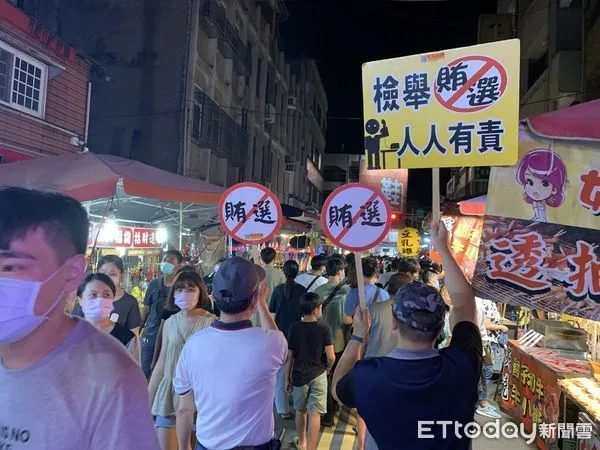 ▲▼  嘉義地檢署於民雄大士爺祭反賄選宣導。（圖／嘉義地檢署提供）