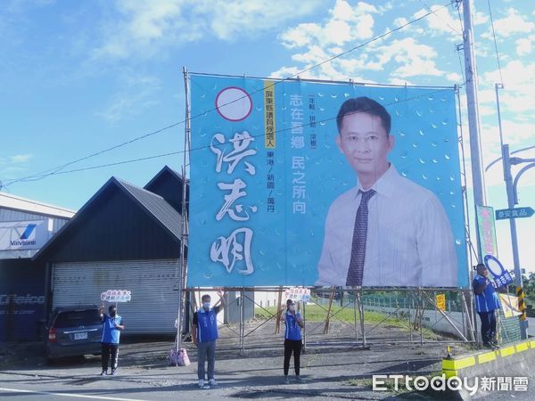 ▲參選屏東縣第4選區縣議員的洪志明，現任東港鎮民代表             。（圖／洪志明服務處提供，下同）