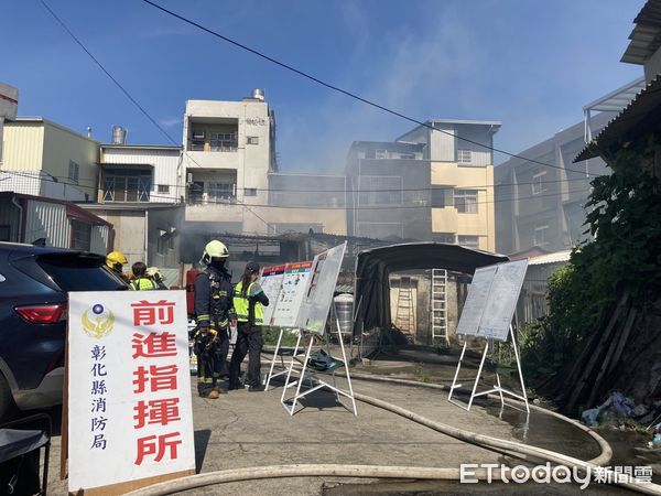 ▲▼彰化火警。（圖／記者唐詠絮翻攝）