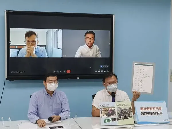 ▲國民黨團21日上午召開「支持好棒Bump  吳釗燮出來面對！」記者會。（圖／國民黨團提供）