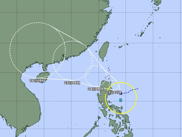 ▲▼今年第9號颱風「馬鞍」生成。（圖／翻攝日本氣象廳）