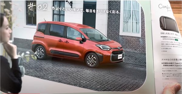 新一代TOYOTA Sienta油耗「每公升跑28公里」！原廠型錄提前流出 | ETtoday車雲 | ETtoday新聞雲