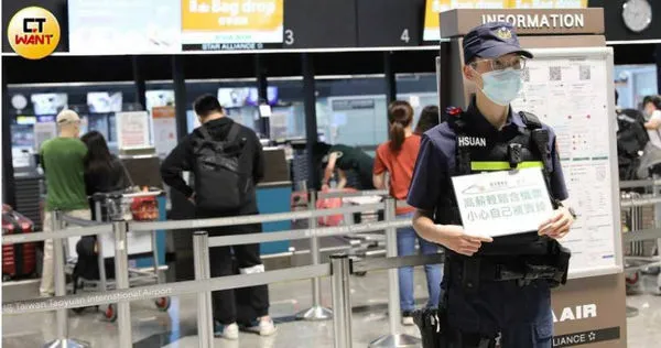 柬埔寨當地華人日前救助一名被詐騙集團丟棄的28歲男子。（示意圖／CTWANT攝）