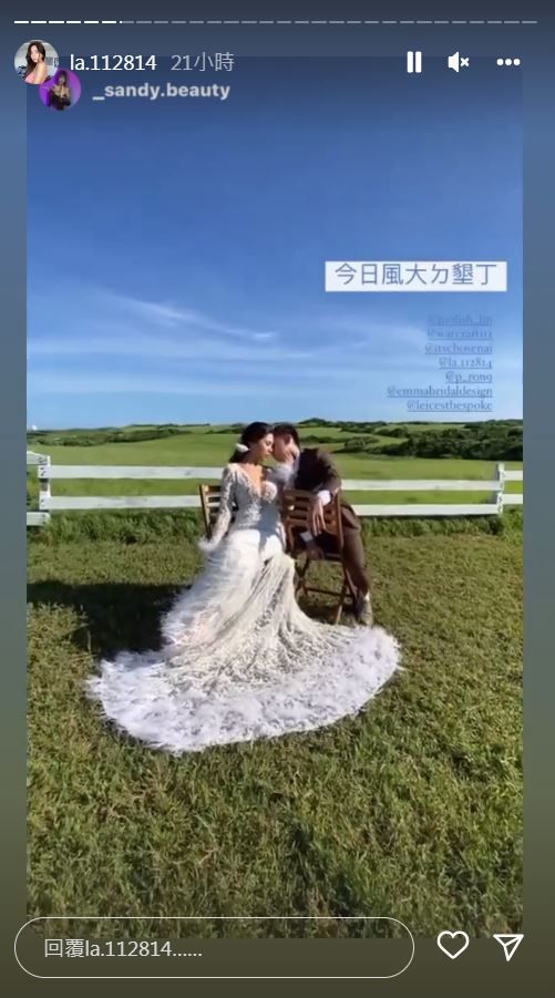 ▲蕾菈夫妻南下拍婚紗。（圖／翻攝自Instagram／la.112814）