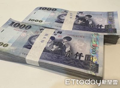 鬼月不是人人衰!「4星座」逆勢發大財 第1名越衝賺越多