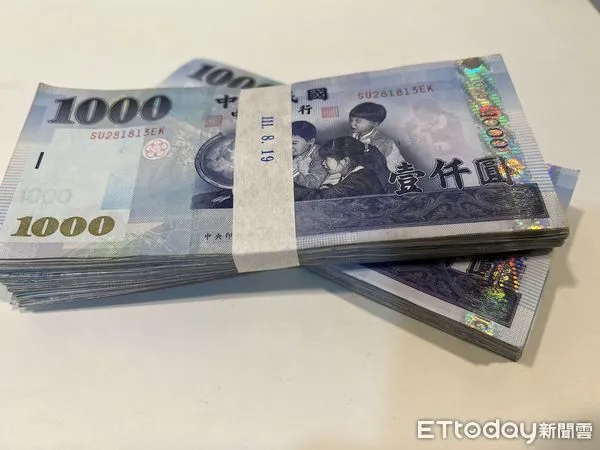 ▲▼ 千鈔,鈔票,存款（圖／記者劉維榛攝）