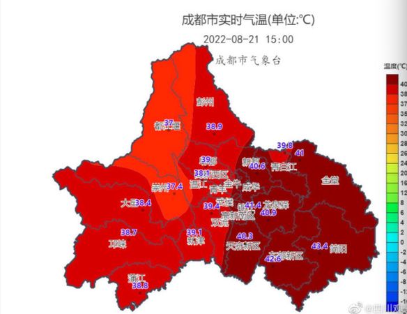 ▲▼  重慶馬路融化、四川葡萄園被曬乾           。（圖／翻攝 微博水晶男孩雞大帥、中國天氣、四川觀察）