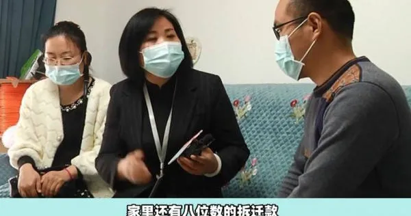 人妻怒轟丈夫「整天當宅男不上班」　他曬千萬存款！網挺：夫妻格局差太多