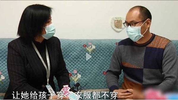 人妻怒轟丈夫「整天當宅男不上班」　他曬千萬存款！網挺：夫妻格局差太多