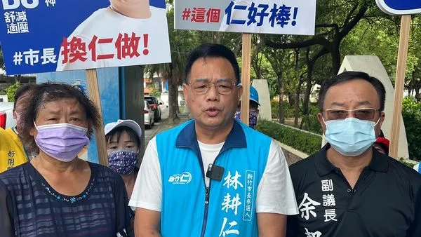 ▲▼國民黨新竹市長參選人林耕仁。（圖／林耕仁競選辦公室提供）