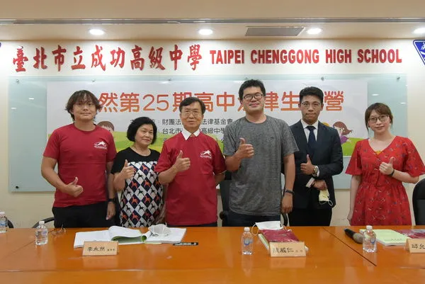 ▲▼永然法律生活營開辦近11年，培育許多優秀的法律尖兵。（圖／永然法律基金會提供）