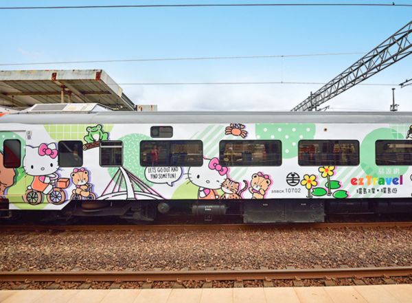 ▲「環島之星」觀光列車即將在10月30日卸下Hello Kitty塗裝彩繪。（圖／易遊網提供）