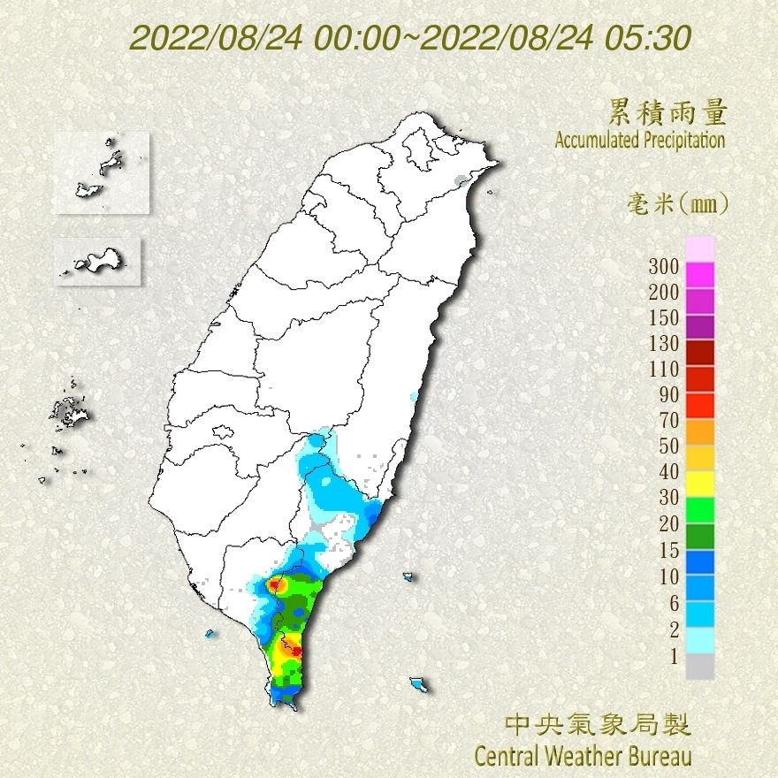 （圖／氣象局）