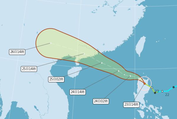▲▼颱風馬鞍。（圖／氣象局）