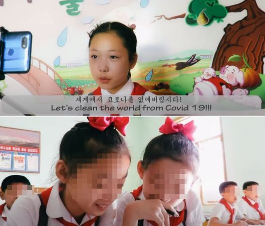 ▲▼北韓國小開學後，學童們上課不再戴口罩。（圖／翻攝自YouTube）