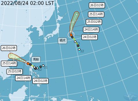 ▲▼馬鞍颱風路徑。（圖／氣象局）