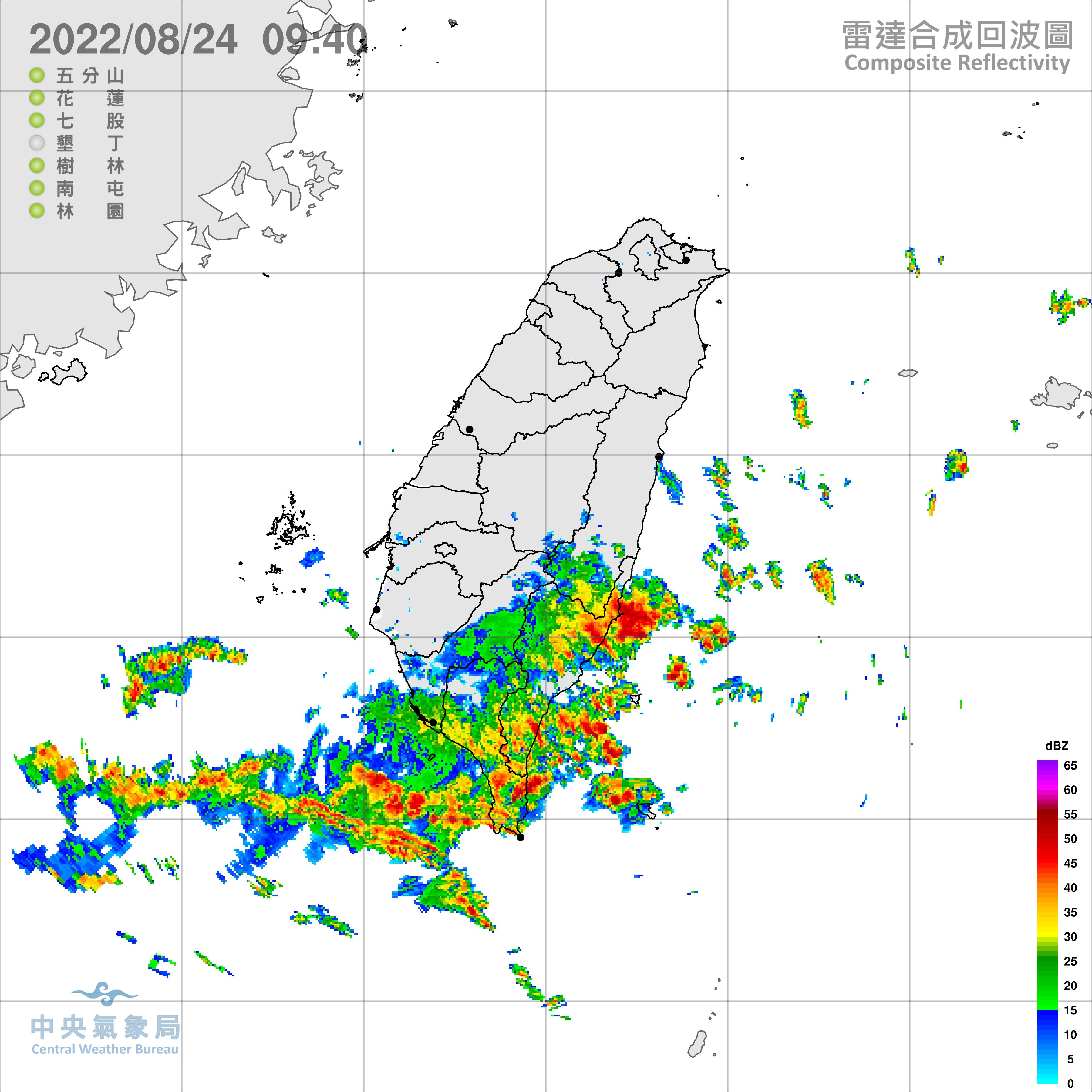 （圖／氣象局）