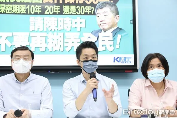 ▲蔣萬安。（圖／記者屠惠剛攝）