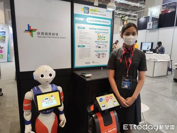 ▲▼e-go台灣租車因應疫情，在機場推出AI機器人提供服務。（圖／e-go台灣租車）