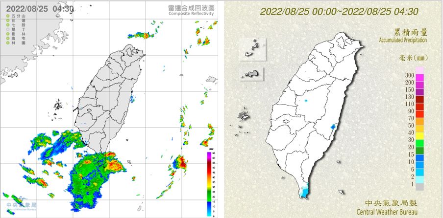 ▲▼天氣配圖。（圖／翻攝中央氣象局）