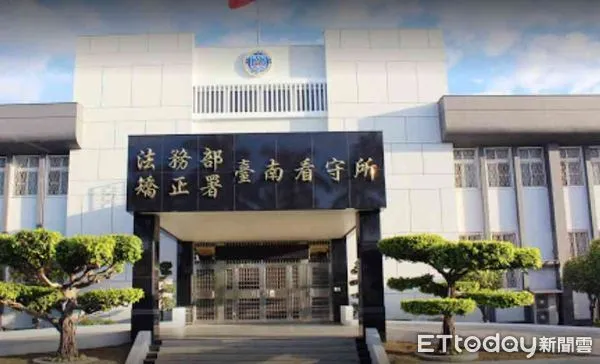 ▲台南殺警兇嫌定羈押，在台南看守所首日進食正常，飯菜均有吃完，心情看起來平靜，只是精神略顯疲憊。（圖／記者林悅翻攝，下同）