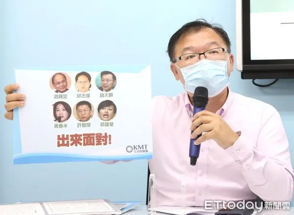 ▲國民黨團召開「為地方大椿腳 修正外役監條例！立委、監委、官員淪為圍事小弟、小妹？」記者會 林思銘 曾銘宗 李德維。（圖／記者屠惠剛攝）