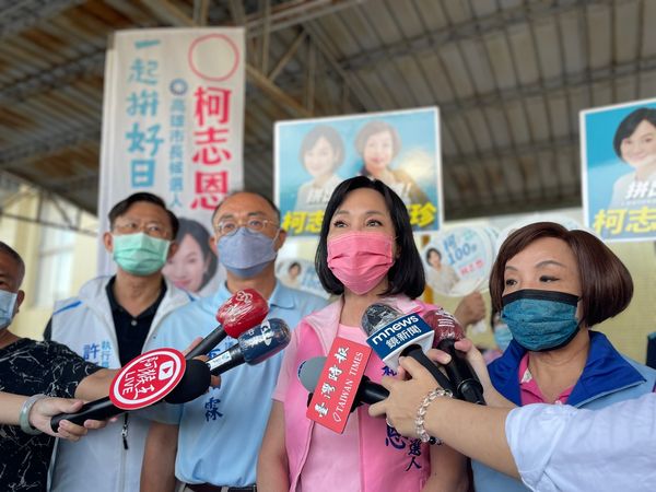 ▲▼國民黨高雄市長候選人柯志恩。（圖／記者賴文萱翻攝）