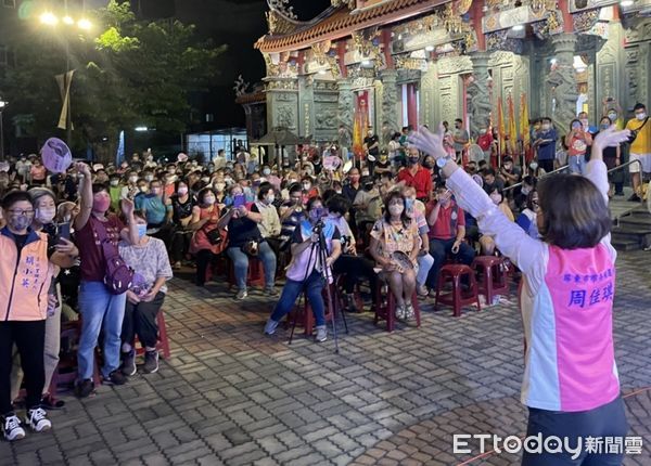 屏東市長參選人周佳琪首場戶外座談會　湧入逾6百民眾 | ETtoday地